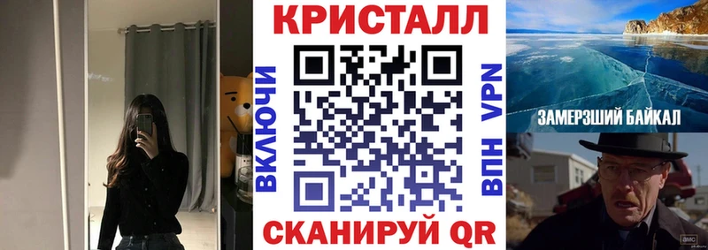 Купить где  Фатеж  АМФ Розовый 