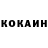 ГАШИШ Изолятор Roman Kryukov