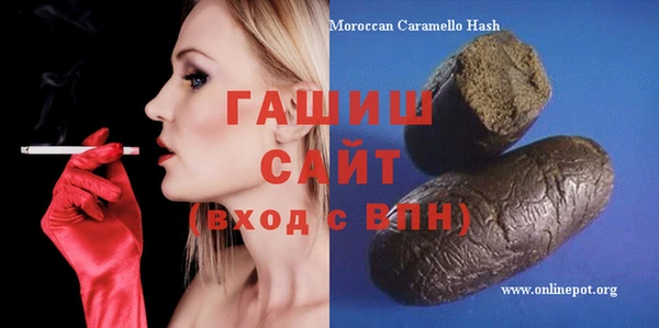 mix Майский