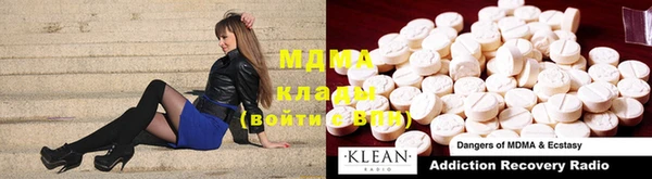 mix Майский