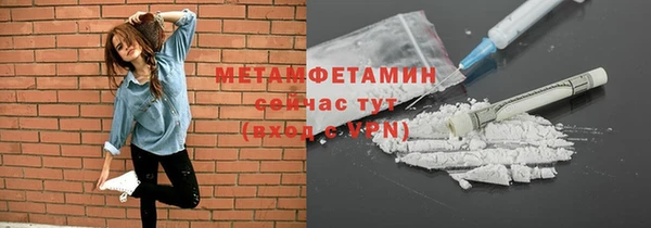 героин Магадан
