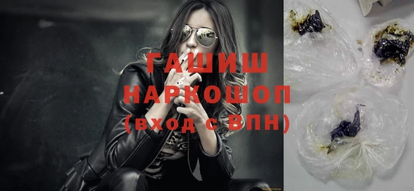 mix Майский