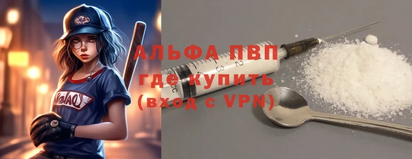 героин Магадан