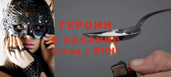 mix Майский
