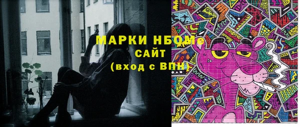 героин Магадан
