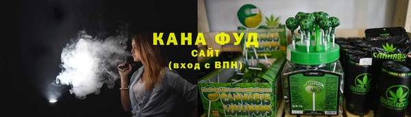 mix Майский
