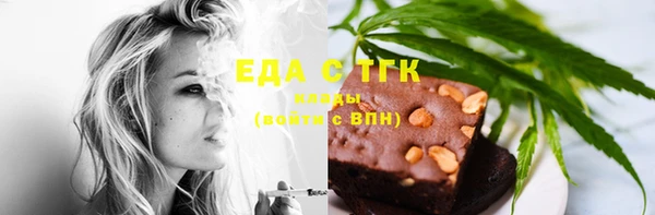 mix Майский