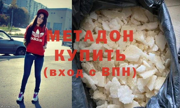 mix Майский
