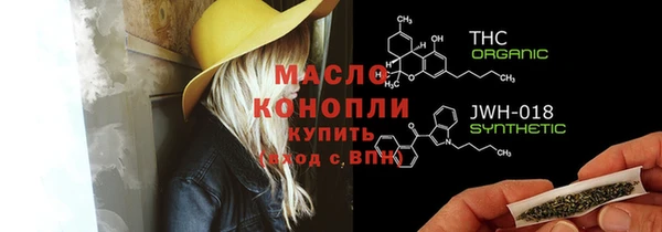 mix Майский