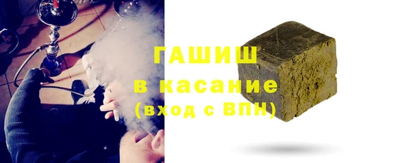 героин Магадан