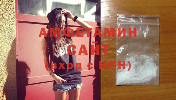 героин Магадан