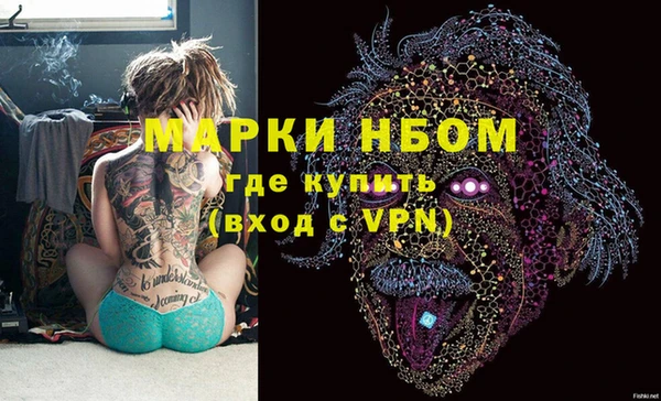 героин Магадан