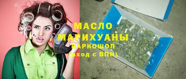 mix Майский