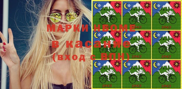 героин Магадан