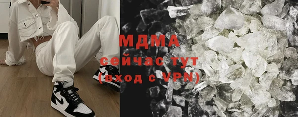 mix Майский