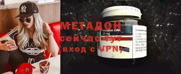 mix Майский