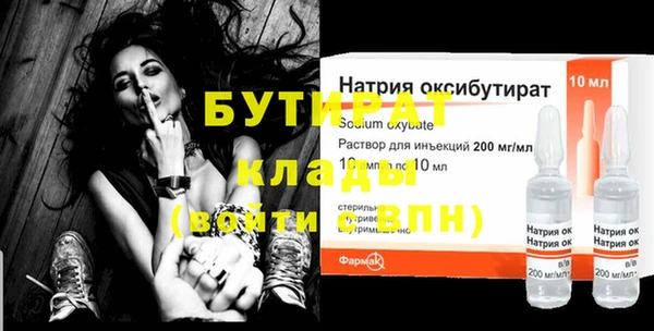 mix Майский