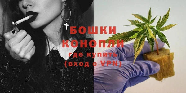 героин Магадан