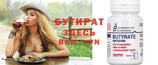 героин Магадан