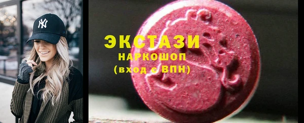 mix Майский