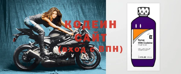 героин Магадан