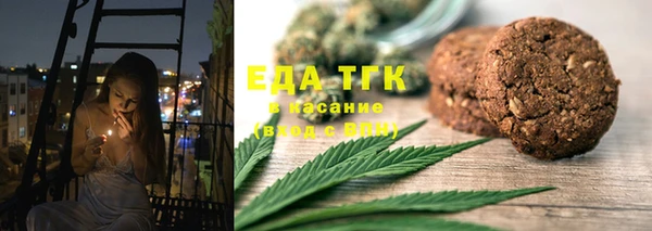 героин Магадан