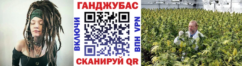 Бошки марихуана тримм  Купить  Фатеж 